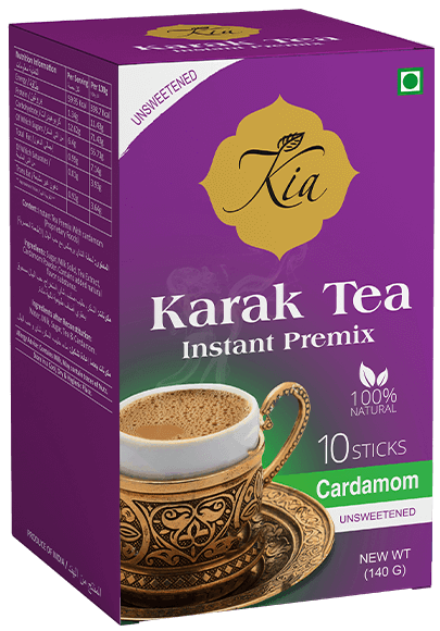 Kia Karak Cardamom